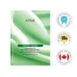 Anua Heartleaf Cream Mask Night Solution Mask 25ml