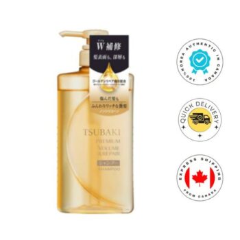 Tsubaki Premium Repair Shampoo - 490ml