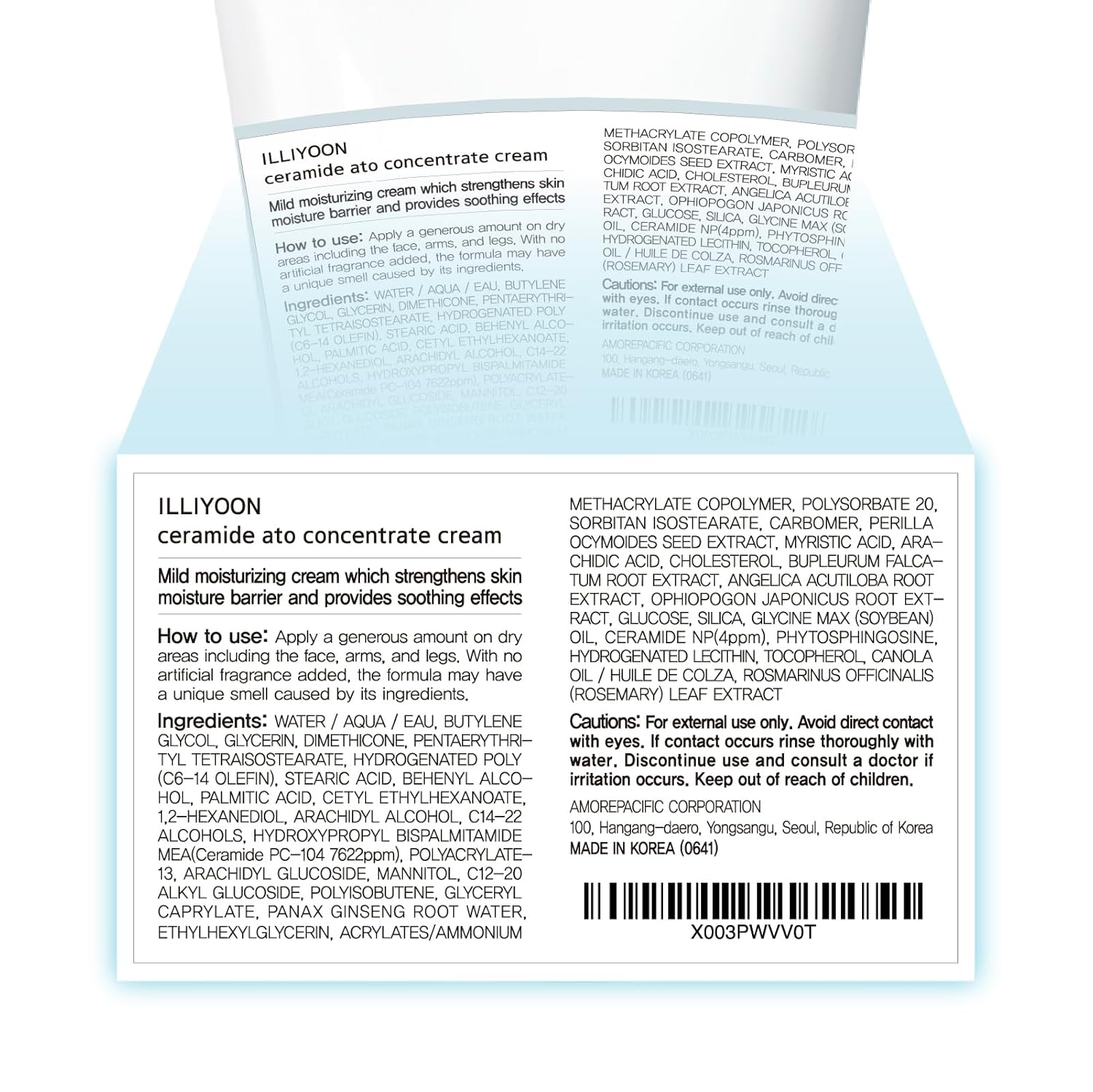 ILLIYOON Ceramide Ato Concentreate Cream (Tube Type) 230 ml