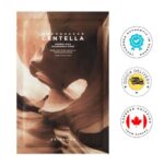 SKIN1004 Madagascar Centella Probio-Cica Nourishing Mask 23ml (1pcs)