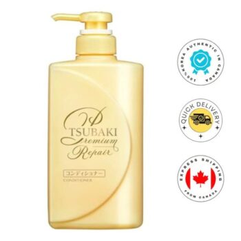 SHISEIDO  Tsubaki Gold Repair Conditioner 490ml