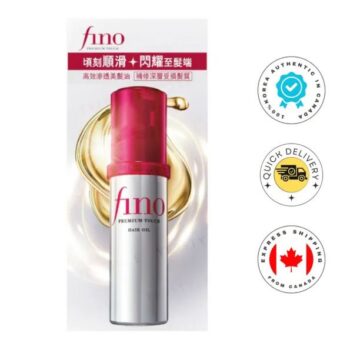 SHISEIDO Fino Premium Touch Essence Hair Oil 70ml