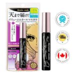 KISS ME Make Volume Up Mascara 01 Jet Black