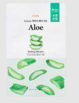 Etude (23AD) 0.2mm Therapy Air Mask Aloe 20ml