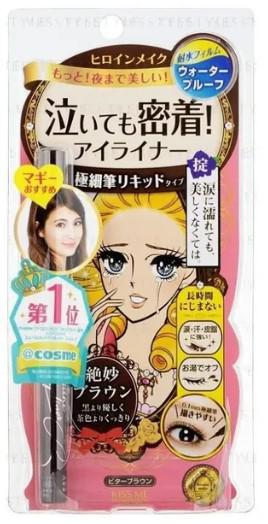 KISS ME Make Liquid Eyeliner