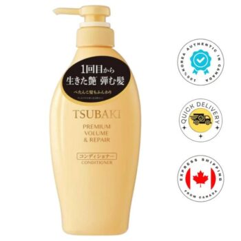 SHISEIDO Tsubaki Gold Repair Conditioner 450ml
