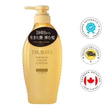 SHISEIDO Tsubaki Gold Repair Shampoo 450ml