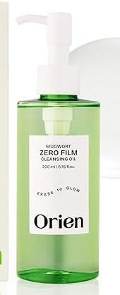Orien Mugwort Zero Film Cleansing Oil 200ml