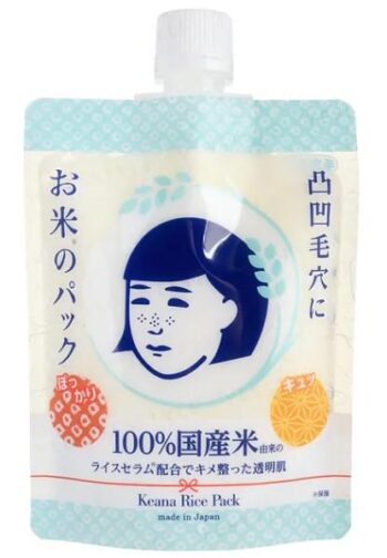 Ishizawa Lab Nadeshiko Keana Rice Pack 170gm