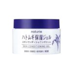 Naturie Hatomugi Skin Conditioning Gel 180 gm